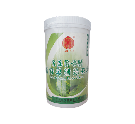 绿茶粉
