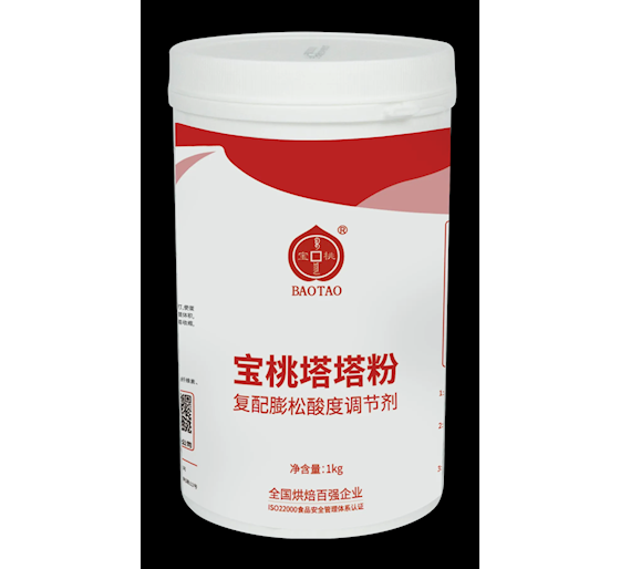宝桃塔塔粉