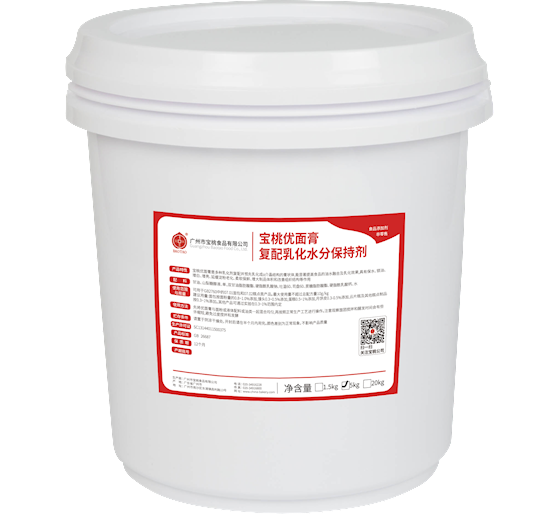 宝桃优面膏5kg