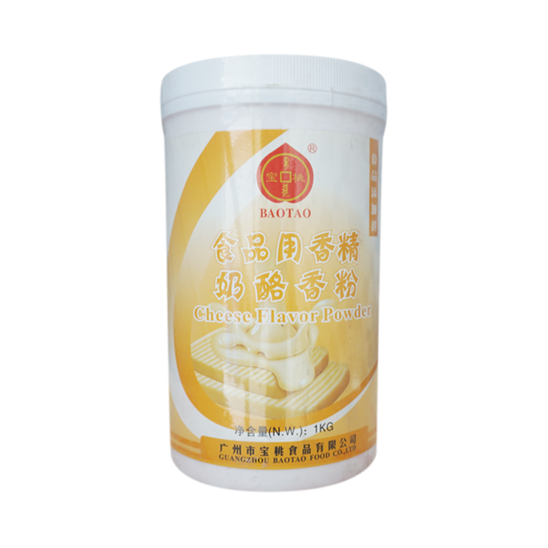 奶酪香粉