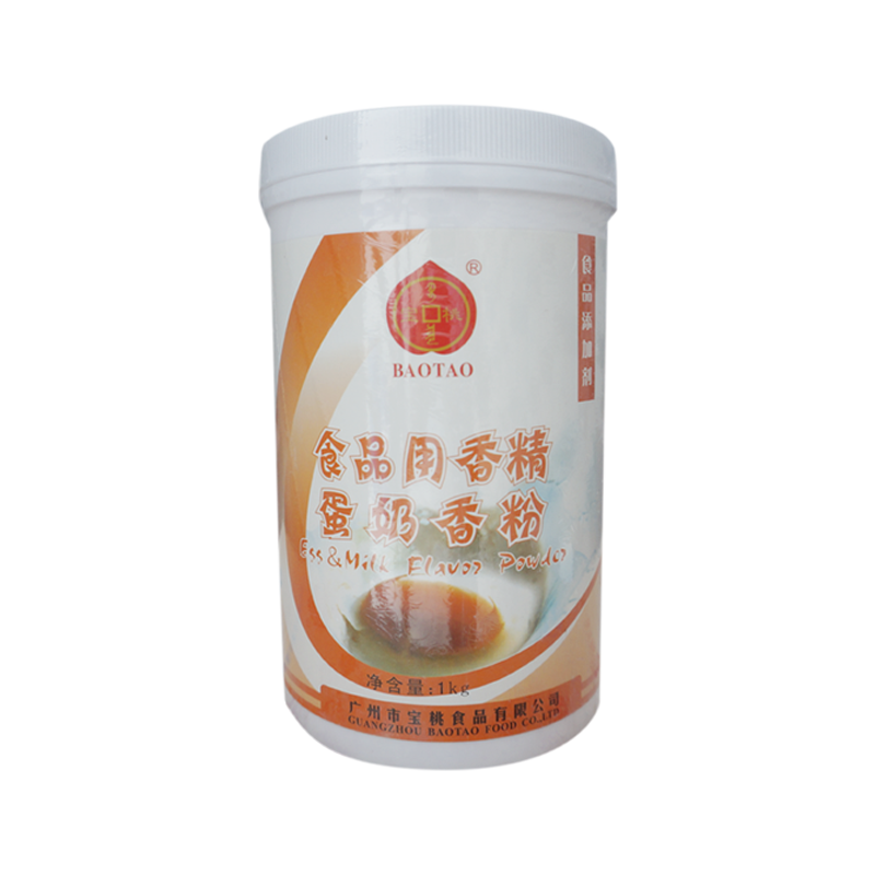 蛋奶香粉