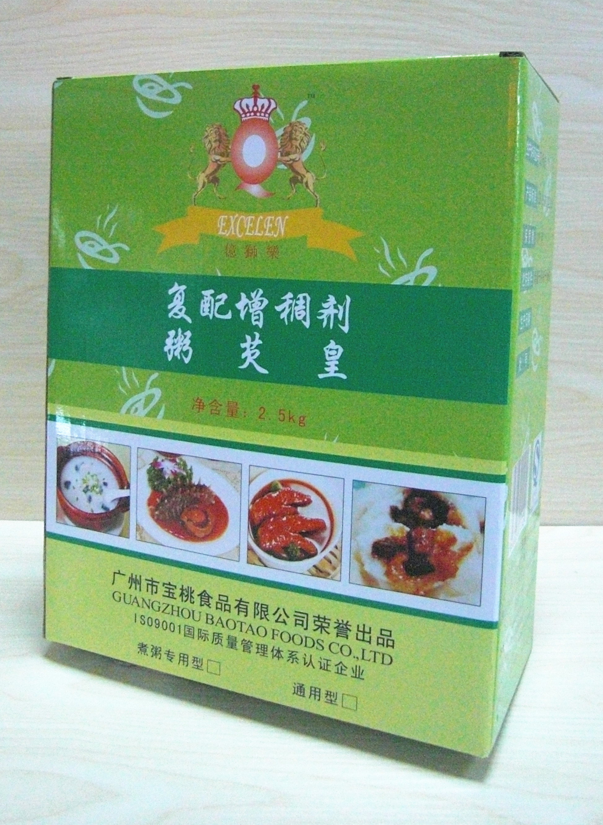 亿狮乐粥芡皇