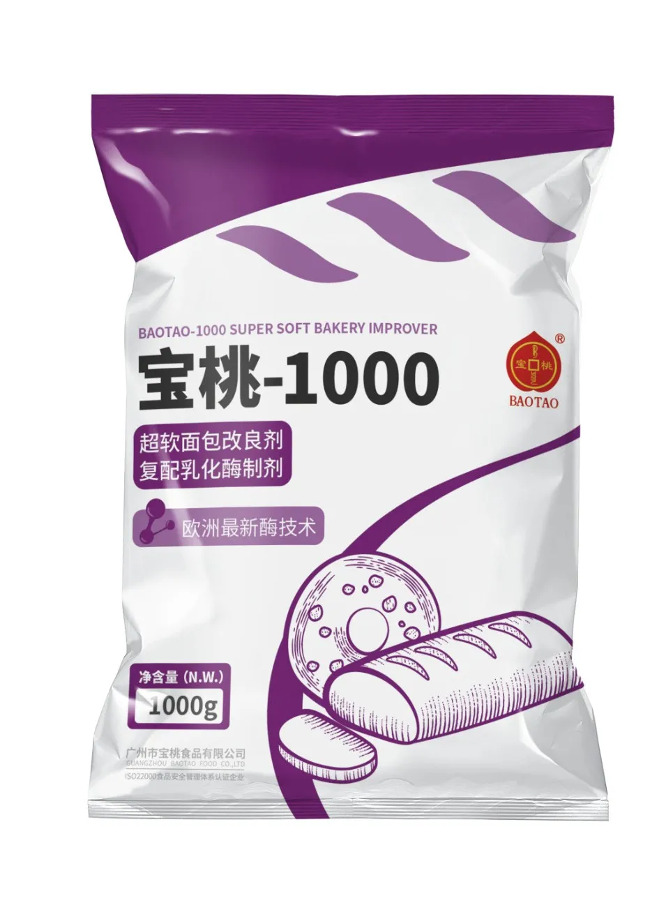 宝桃-1000超软面包改良剂